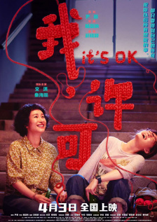 亚洲福利社